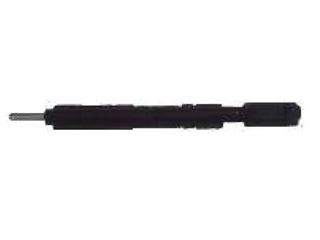 Immagine di COPPIA CATENACCIOLO NYLON x TAPPAR.     P021M20N