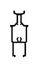 Immagine di GUIDA ANTA SUPERIORE HX160 EZY WH30