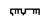 Immagine di GUIDA ESTERNA SOGLIA HX160 EZY WH30