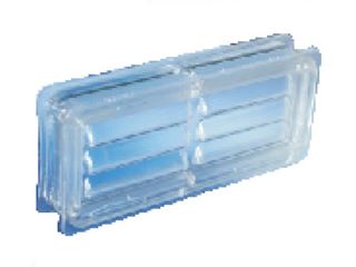 Immagine di KIT GRIGLIA DI AEREAZIONE               AN77KGR