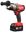 Immagine di TRAPANO A BATTERIA M18FDD-502X