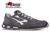 Immagine di U-POWER SCARPA PUSH S1 TOMAIA SRC ESD